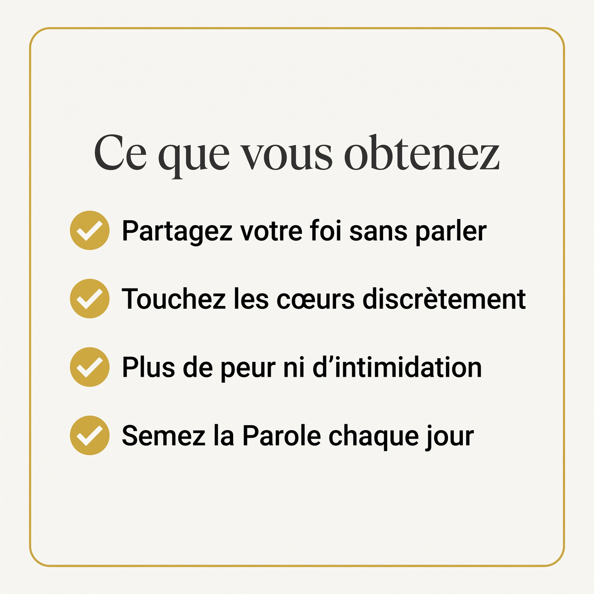 Ce que vous obtenez : 4 bénéfices